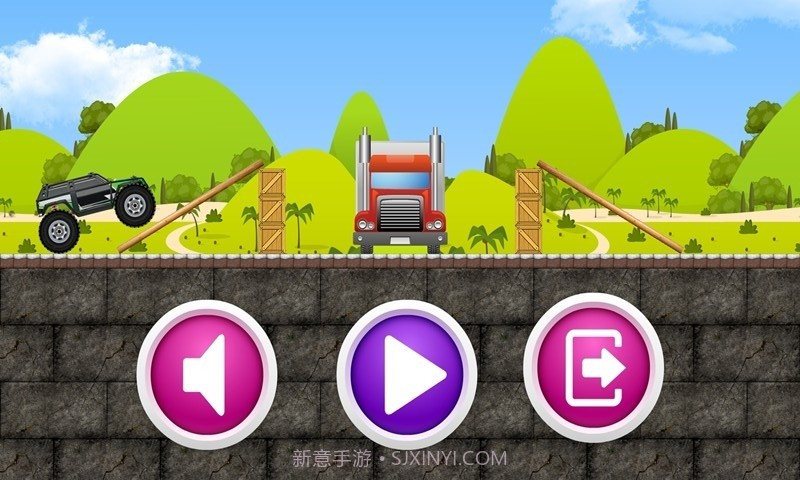 极品登山赛车截图3