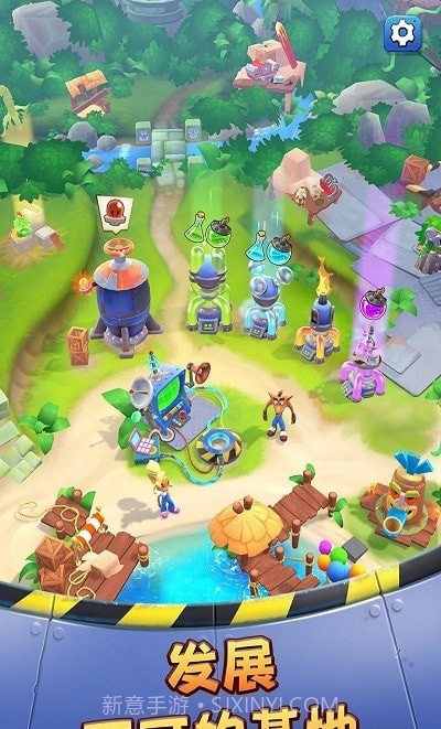 古惑狼全速冲锋截图3