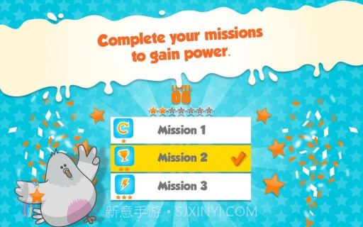 愚蠢的鸽子 What a Stupid Pigeon截图6