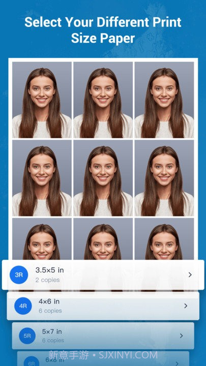 万能ai证件照截图3 万能ai证件照截图3