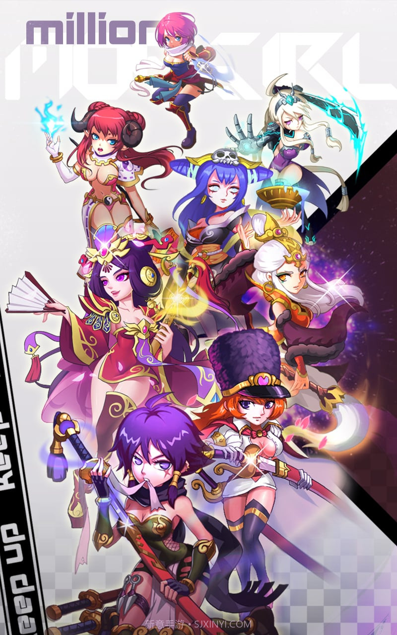 百万萌娘H手游截图1 百万萌娘H手游截图1