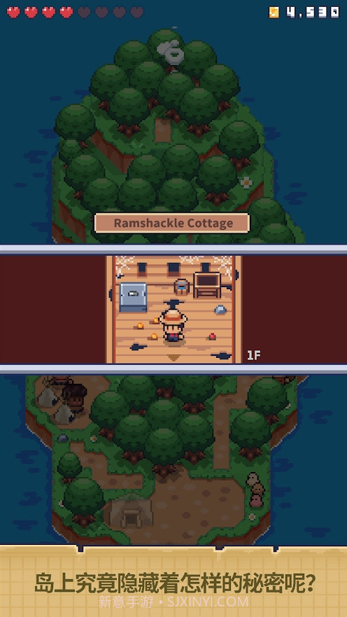 迷你无人岛生存截图2