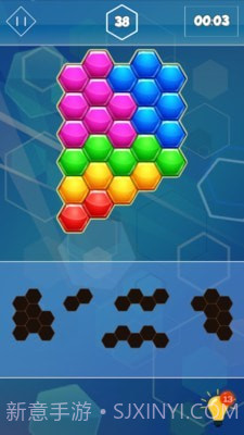 六边形合并挑战截图5