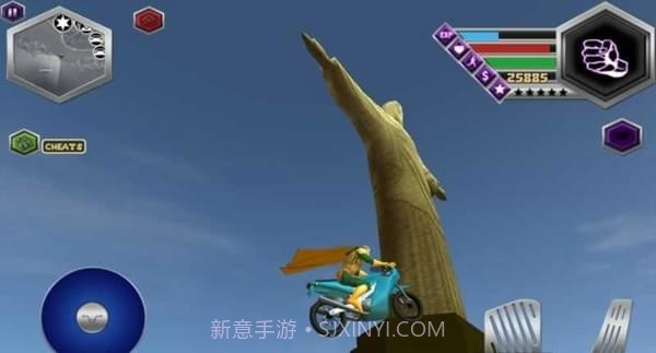 城市水滑板英雄2截图2 城市水滑板英雄2截图2