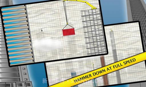 火柴人跳伞截图3 火柴人跳伞截图3