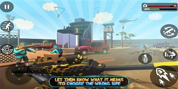 皇家枪战对决截图3 皇家枪战对决截图3