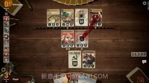 kards中文版截图3 kards中文版截图3