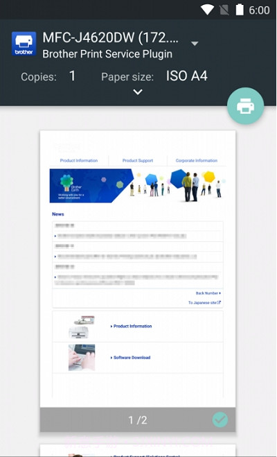 兄弟打印服务插件Brother Print Service Plugin截图2 兄弟打印服务插件Brother Print Service Plugin截图2