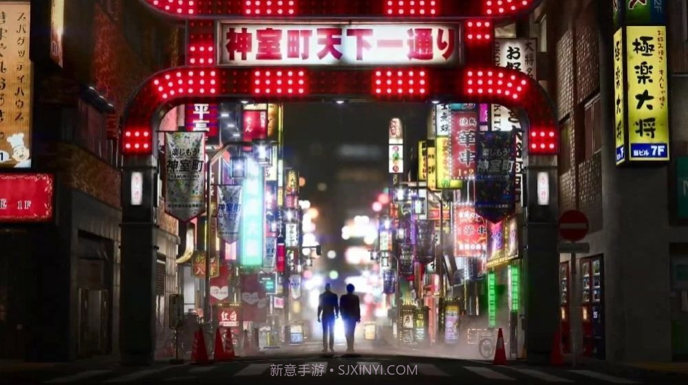 人中之龙8截图1