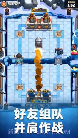 皇室战争国际服(Clash Royale)截图1 皇室战争国际服(Clash Royale)截图1