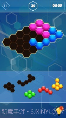 六边形合并挑战截图1