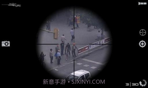 武装相机 Armed Cam截图4