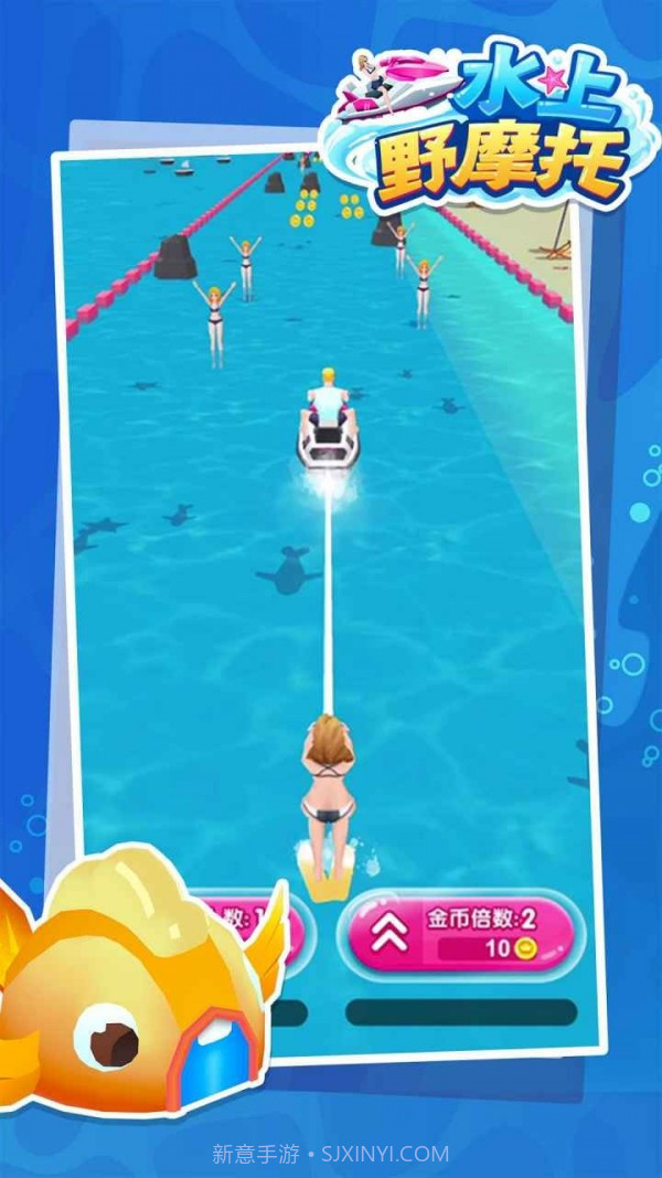 水上野摩托截图1 水上野摩托截图1