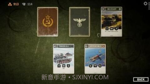 kards中文版截图2 kards中文版截图2