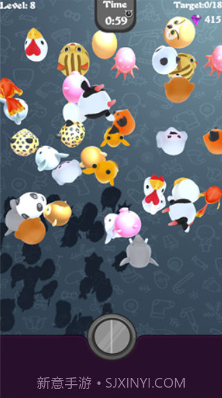 全民对对消截图2 全民对对消截图2