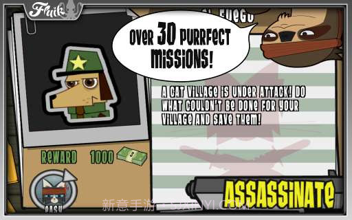 刺客小猫 Kitten Assassin截图2