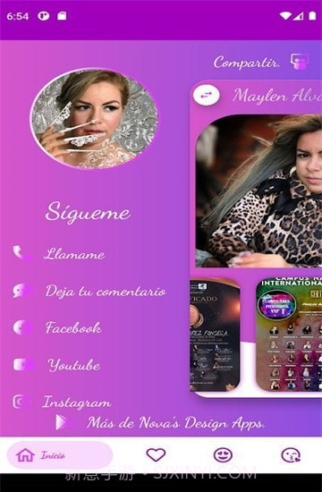 梅伦指甲设计截图3 梅伦指甲设计截图3