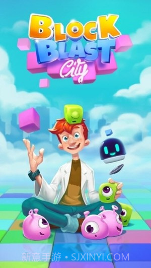 爆破城截图1 爆破城截图1