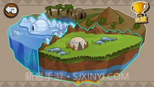 全职猎人2逆袭截图3