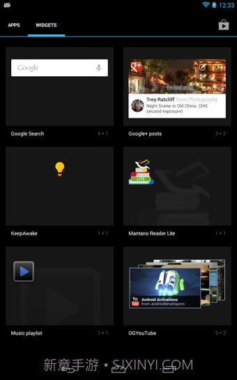 保持常亮截图1 保持常亮截图1