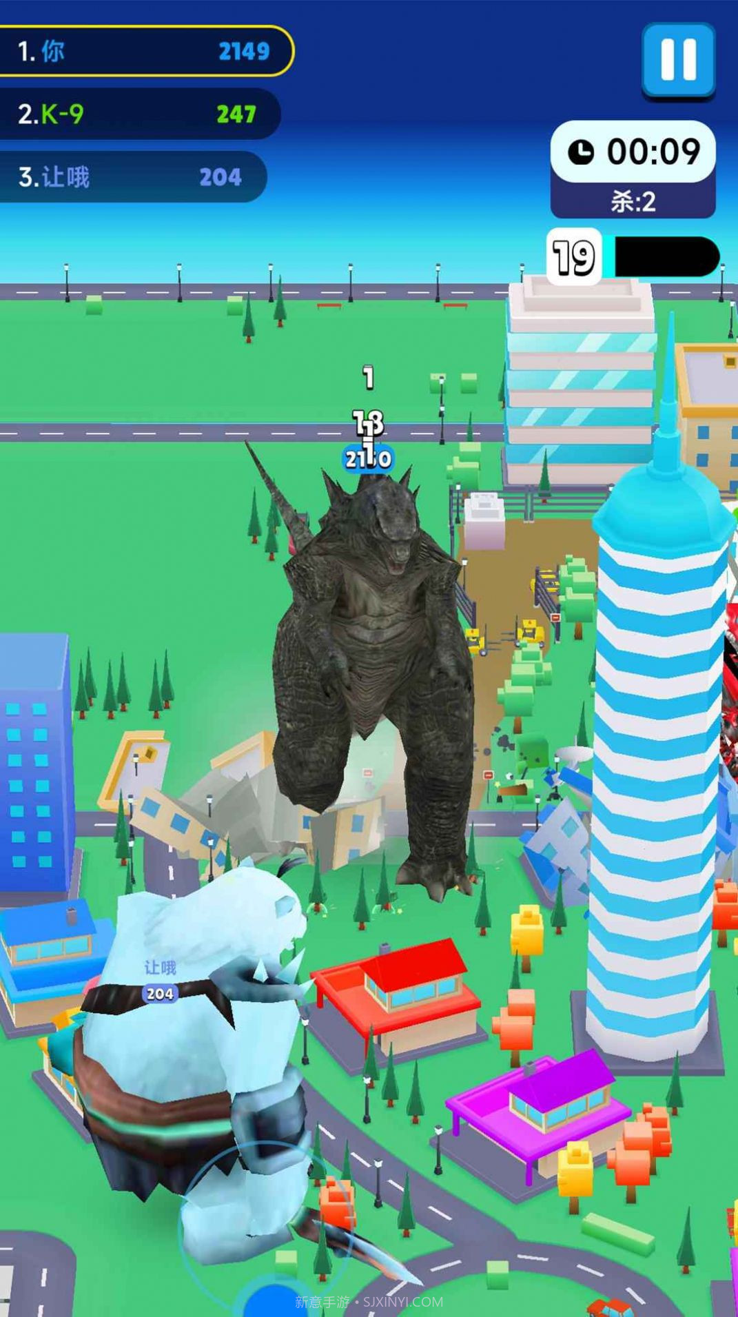 凹凸曼与怪兽截图1