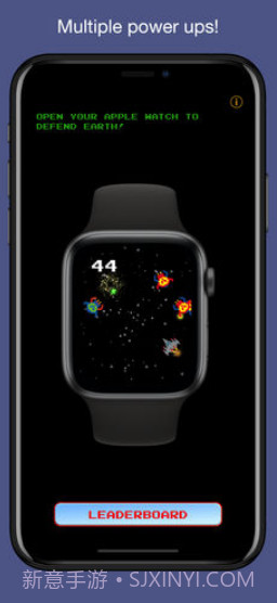Kepler Attackv2.0截图2 Kepler Attackv2.0截图2