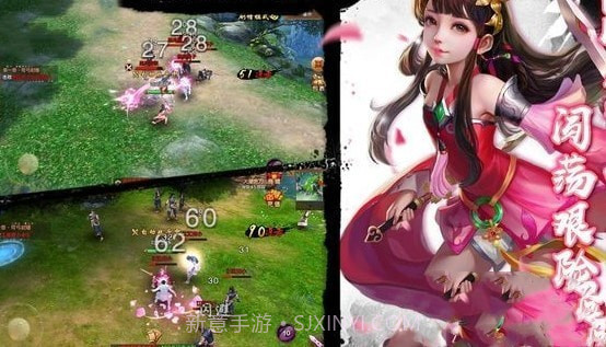 圣世情缘截图2 圣世情缘截图2