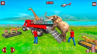 真实动物园截图2