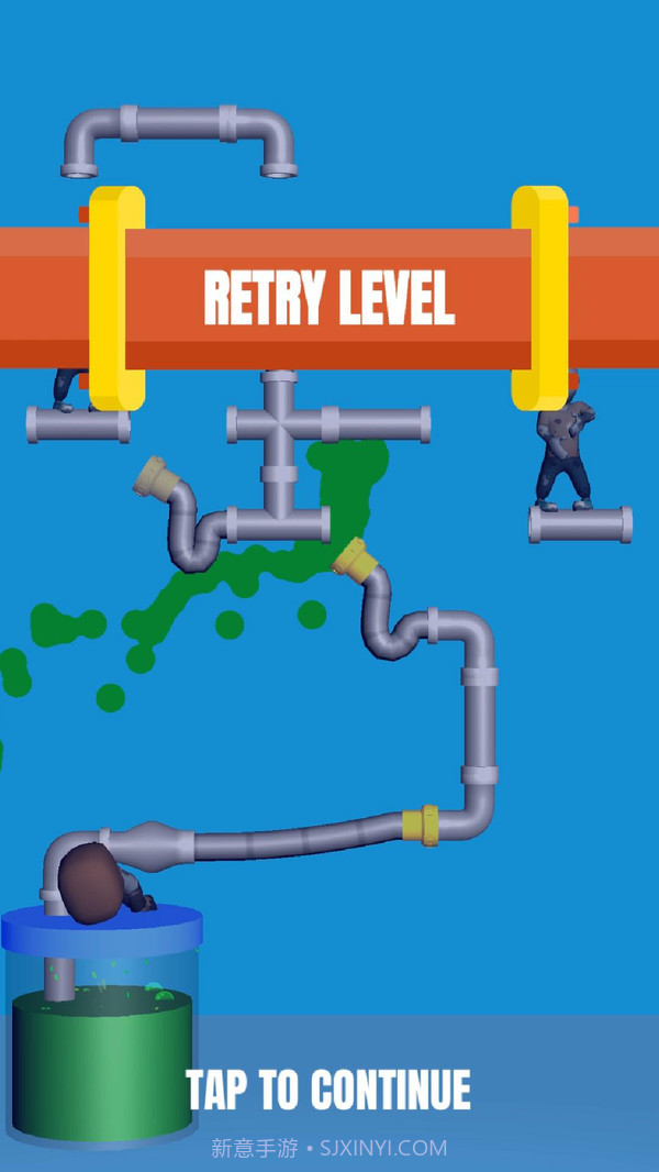 水管大师2020截图1 水管大师2020截图1