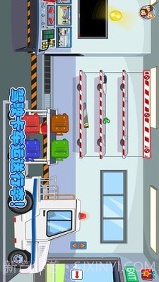 佩皮小镇开卡车截图5 佩皮小镇开卡车截图5