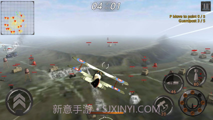 空战:世界大战截图2 空战:世界大战截图2