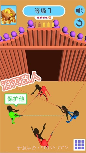 火柴射击英雄截图4