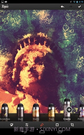 Repix-照片修复神器截图4 Repix-照片修复神器截图4