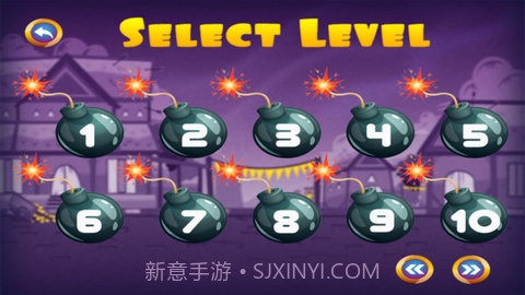 狩猎火柴人截图3