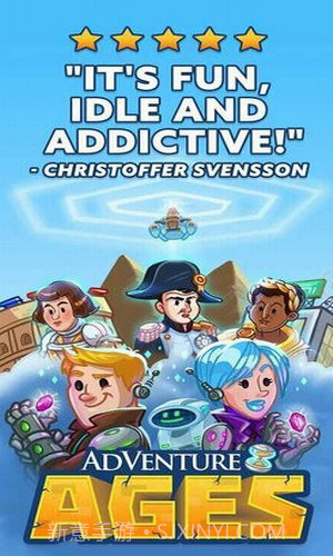 冒险时代文明的闲置截图2