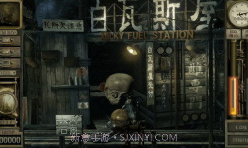 车库噩梦之旅截图3 车库噩梦之旅截图3