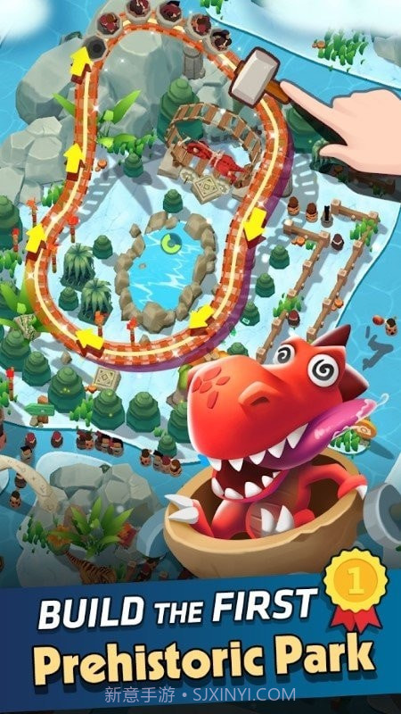 空闲的史前公园截图3