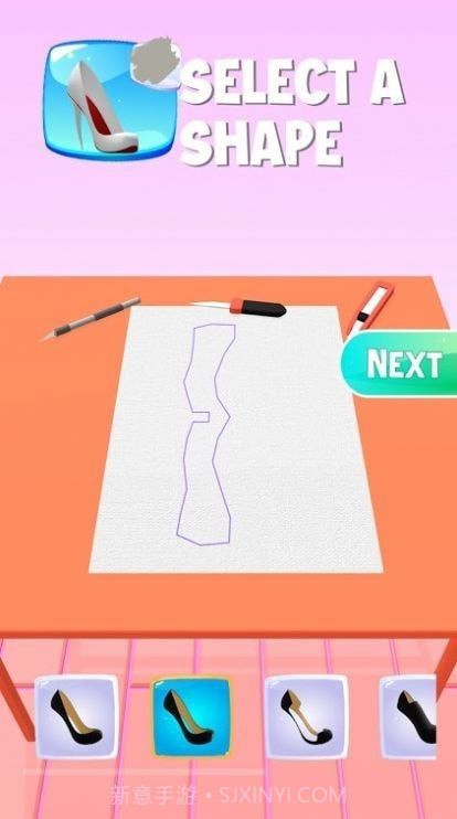 超级鞋匠截图1 超级鞋匠截图1