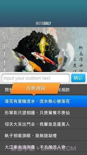 摩卡世界3D截图5