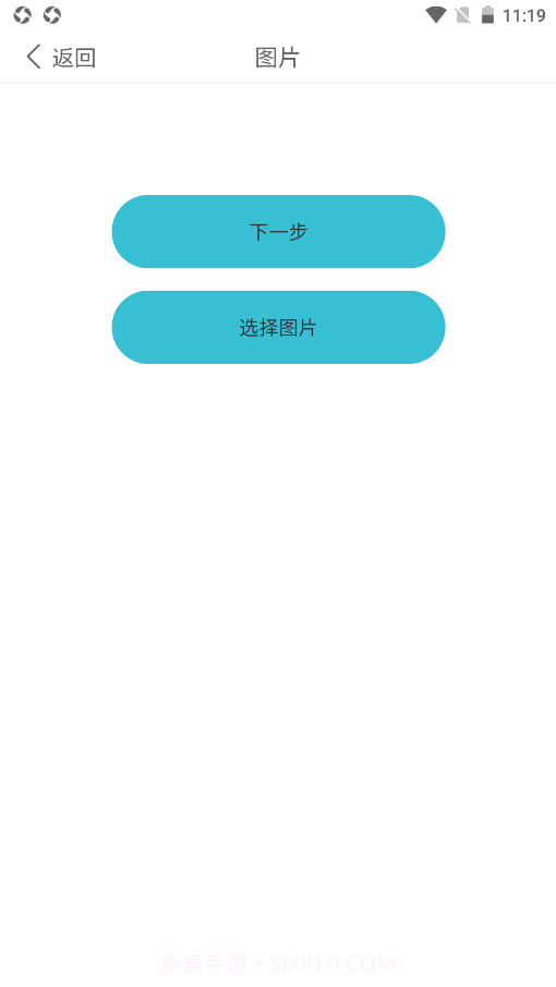 艺术百变相机秀截图2 艺术百变相机秀截图2