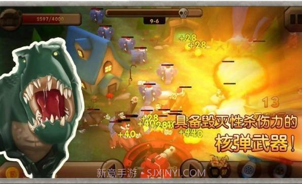 家园大作战之动物危机截图1 家园大作战之动物危机截图1