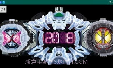 王权盖茨模拟器截图3 王权盖茨模拟器截图3