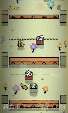 精神放克截图2 精神放克截图2