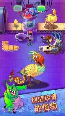 闲置怪物工厂截图3 闲置怪物工厂截图3