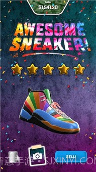 运动鞋工艺截图3 运动鞋工艺截图3