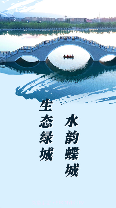 巩留好地方截图1 巩留好地方截图1