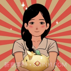 村口过庙会免广告版本截图4 村口过庙会免广告版本截图4