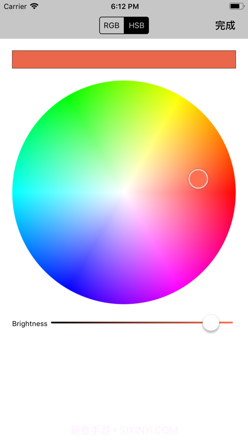 调色面板截图4 调色面板截图4