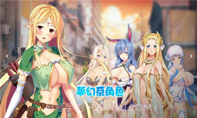 jggames欲望城物语截图2