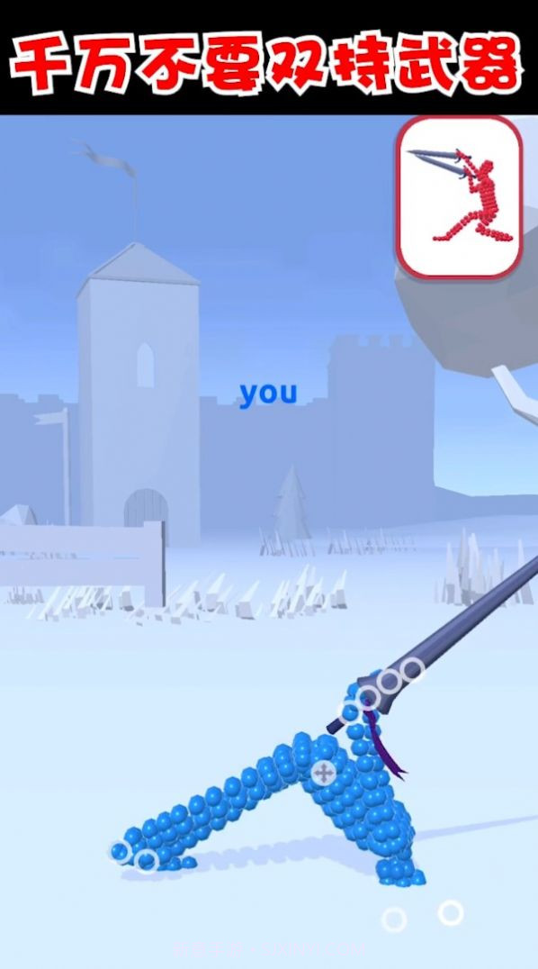 打不过我吧无广告截图1 打不过我吧无广告截图1